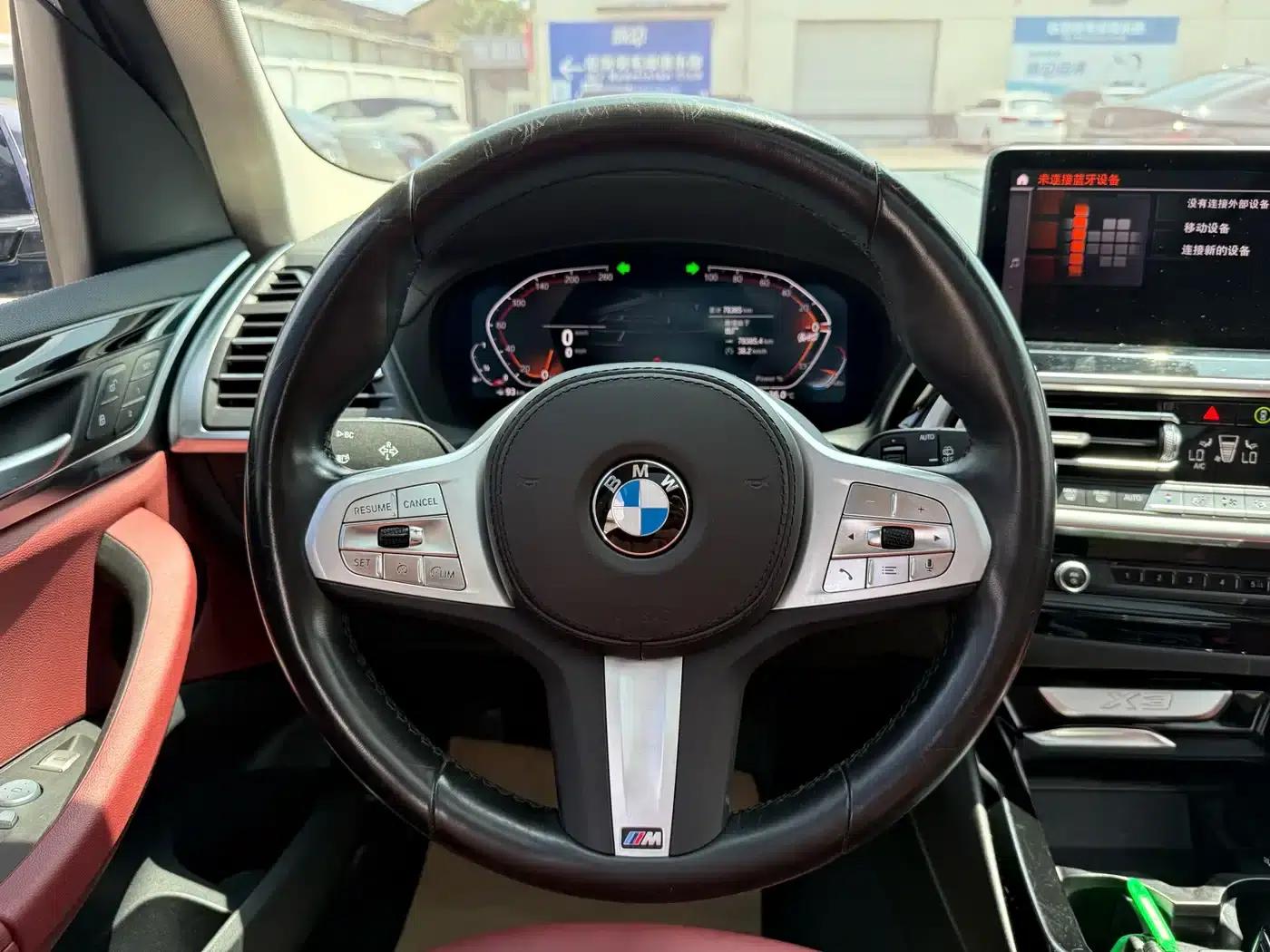 2023 BMW X3 xDrive25i M Sport Package — миниатюра 5