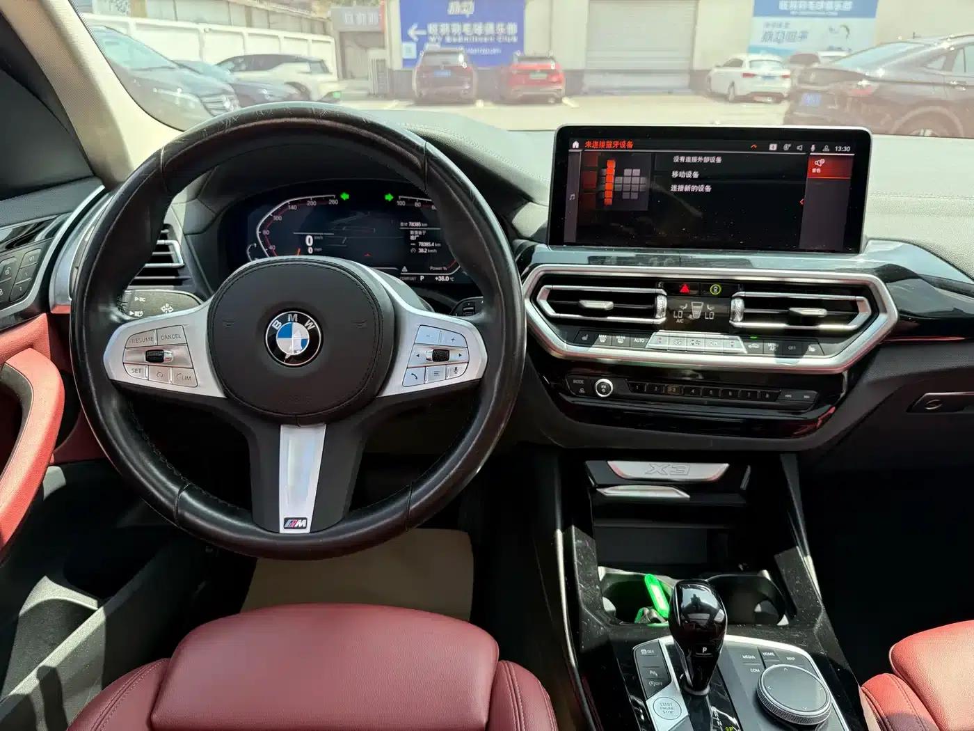2023 BMW X3 xDrive25i M Sport Package — миниатюра 6