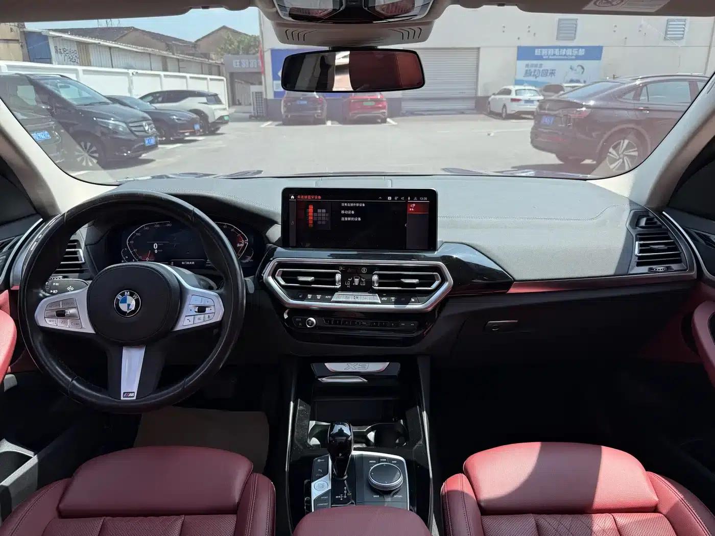 2023 BMW X3 xDrive25i M Sport Package — миниатюра 8