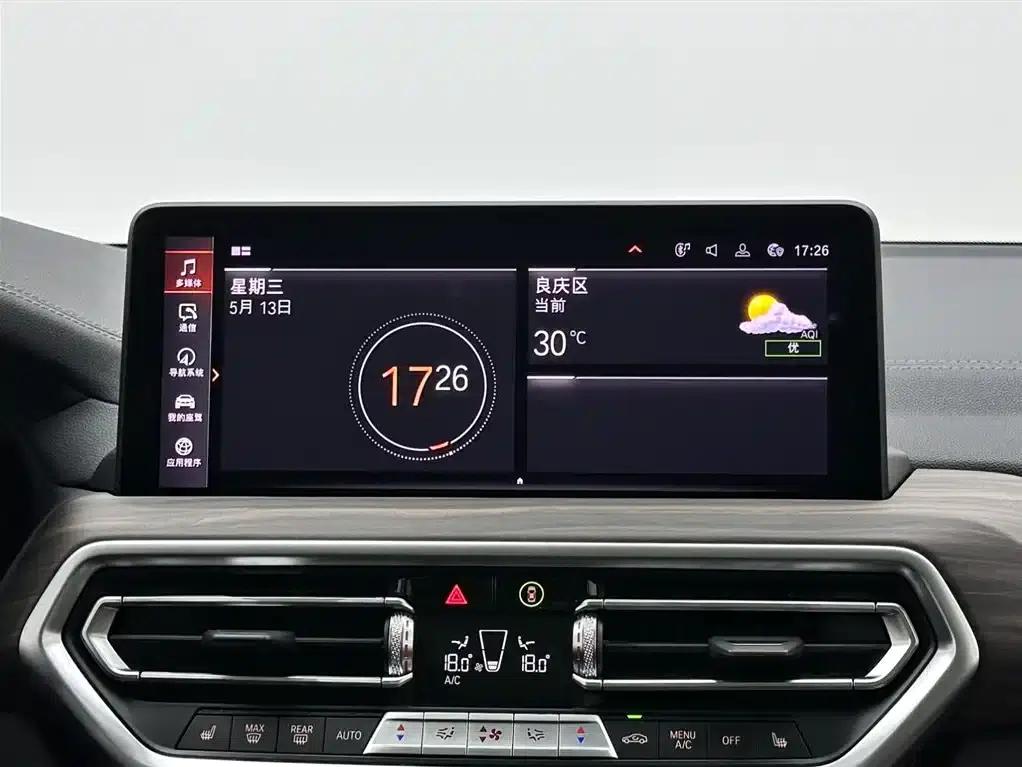 BMW X3 2023 xDrive30i Leading Edition M Sport Package — миниатюра 13