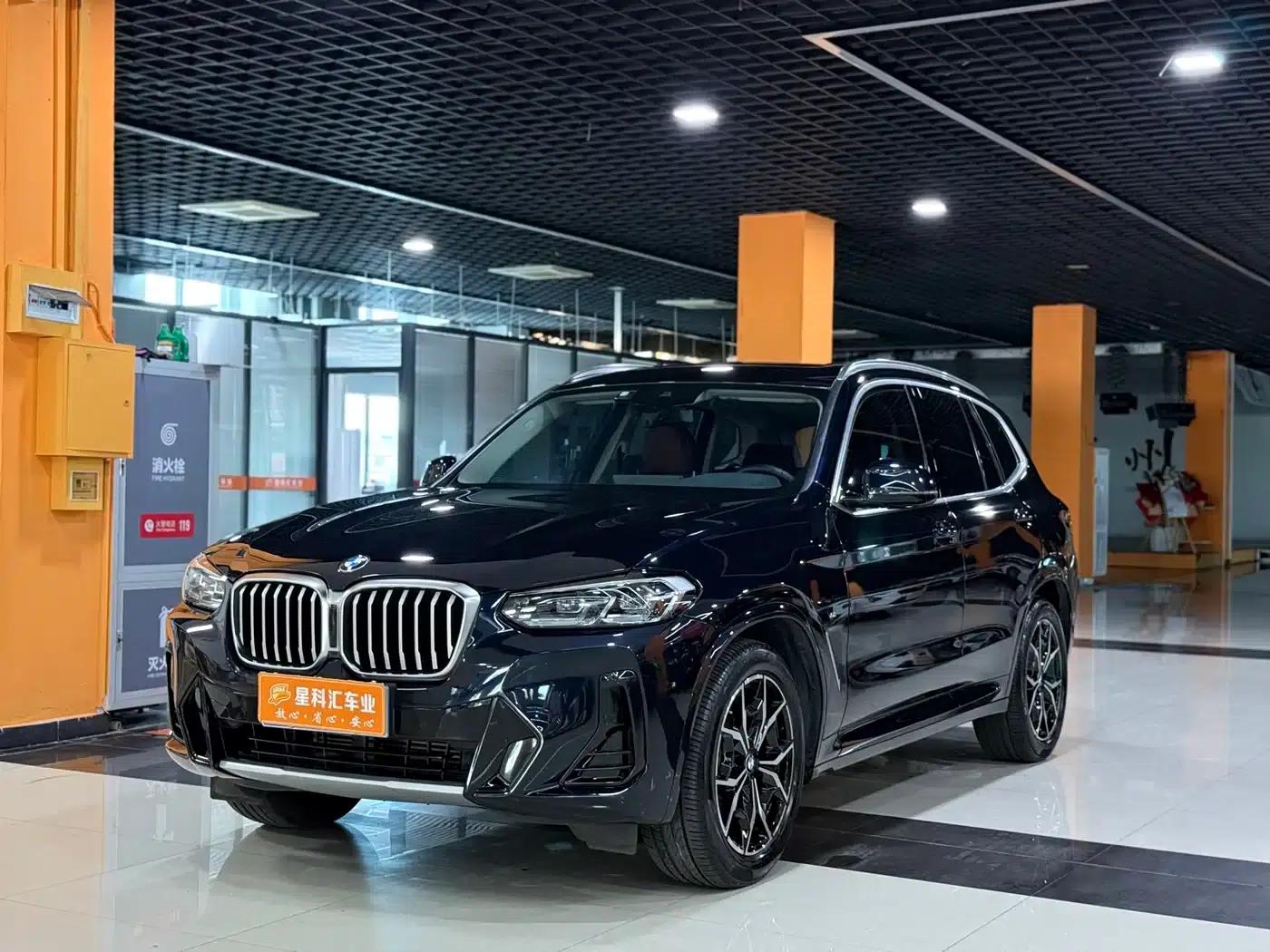2022 BMW X3 xDrive25i M Sport Package — миниатюра 1