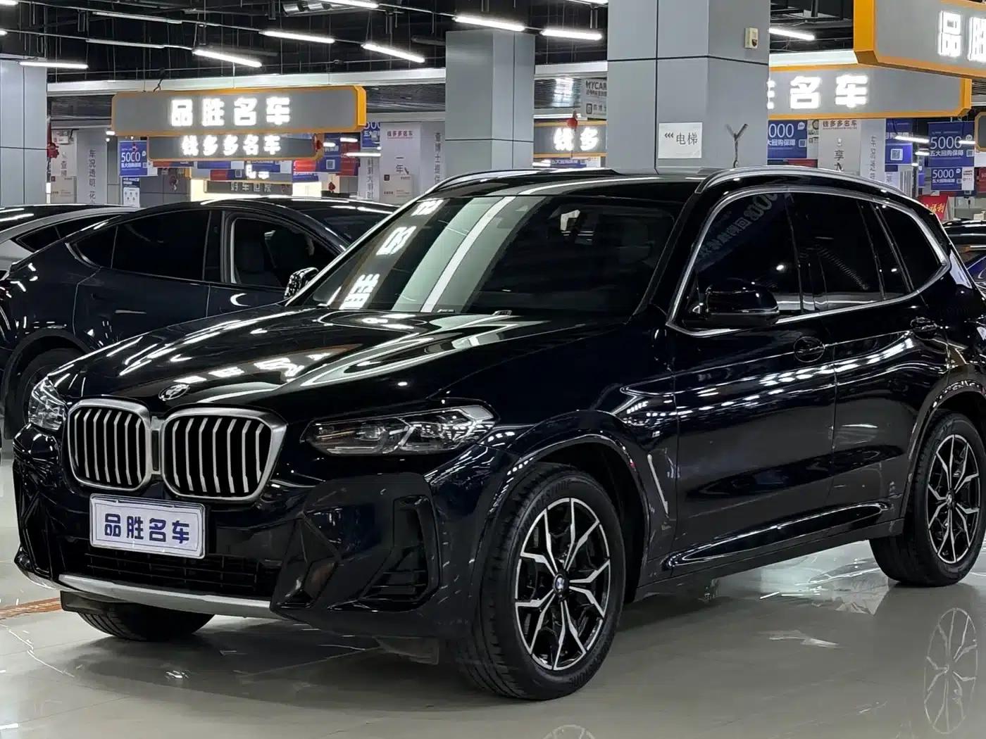 2023 BMW X3 xDrive25i M Sport Package — миниатюра 1