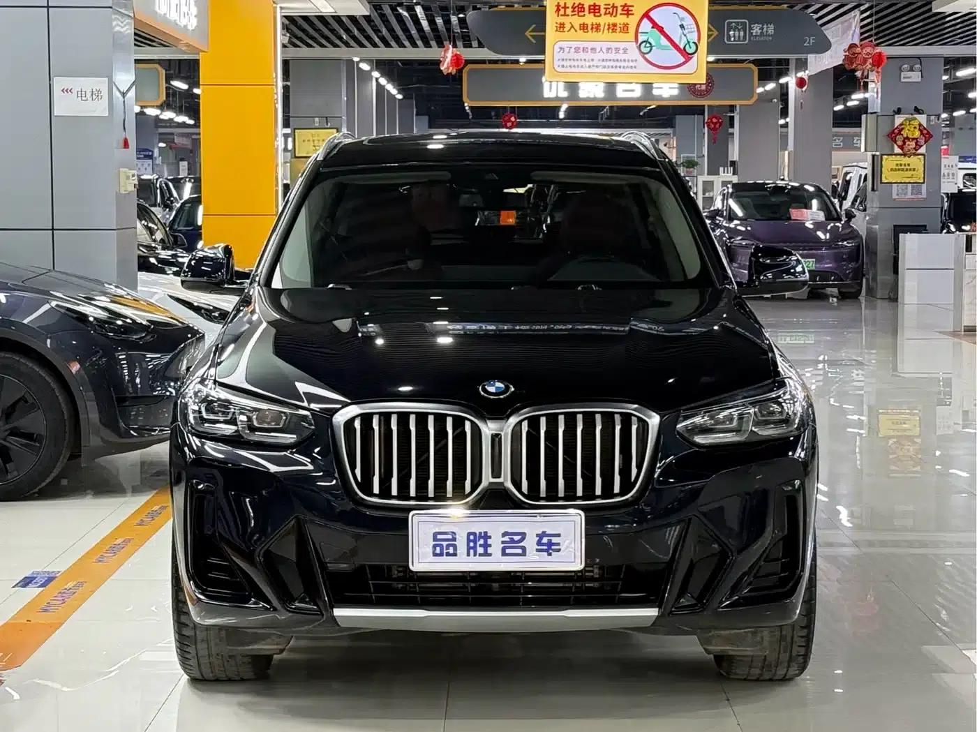 2023 BMW X3 xDrive25i M Sport Package — миниатюра 2