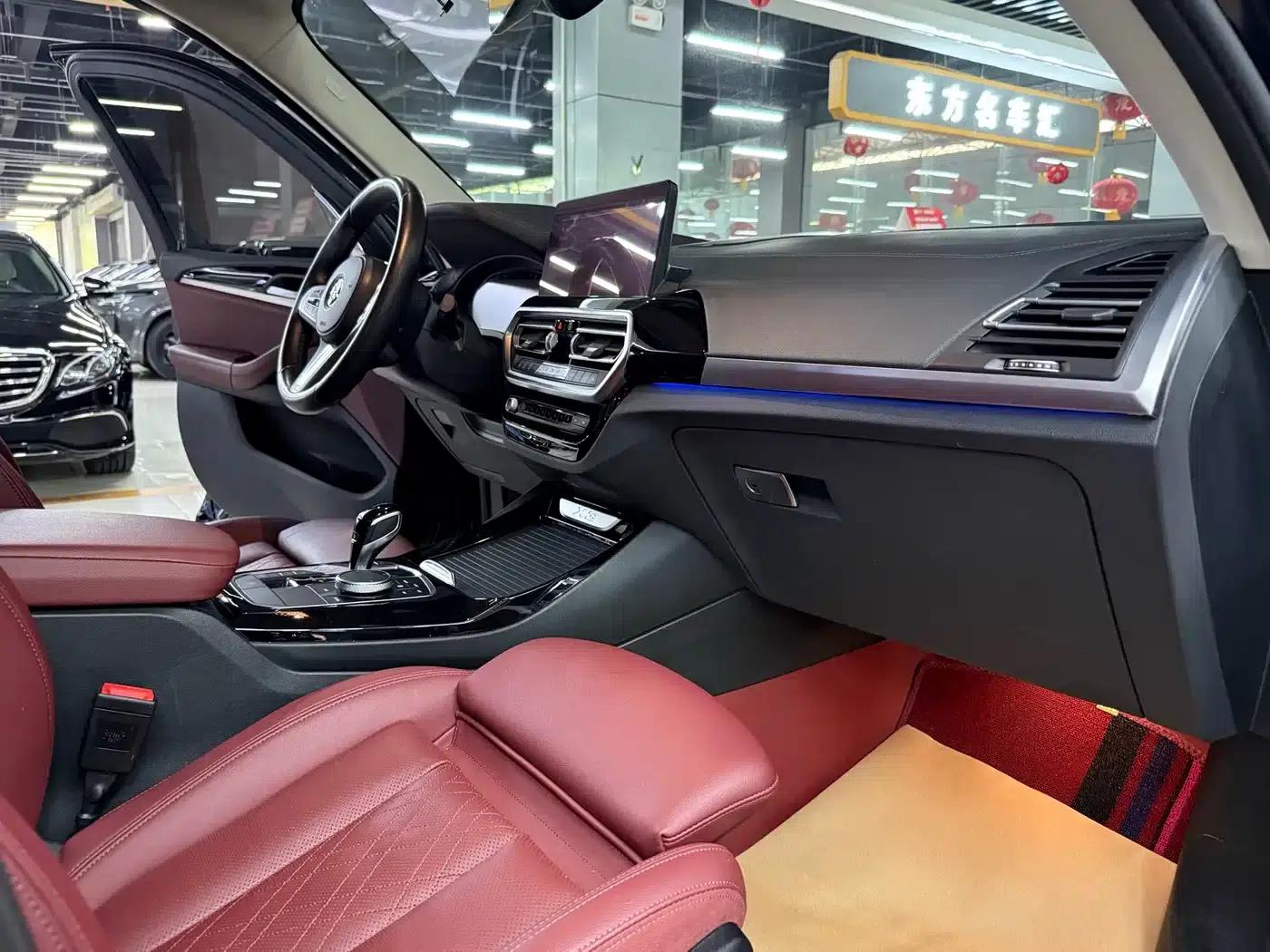 2023 BMW X3 xDrive25i M Sport Package — миниатюра 11