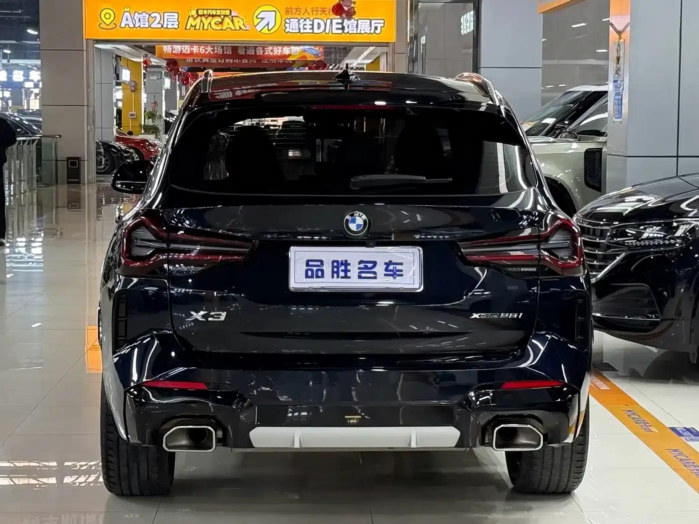 2023 BMW X3 xDrive25i M Sport Package — миниатюра 5