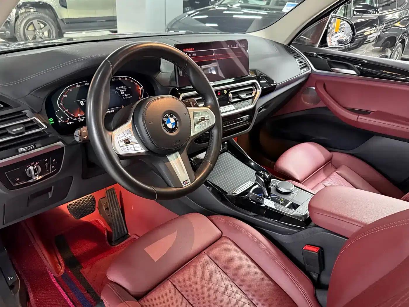 2023 BMW X3 xDrive25i M Sport Package — миниатюра 7
