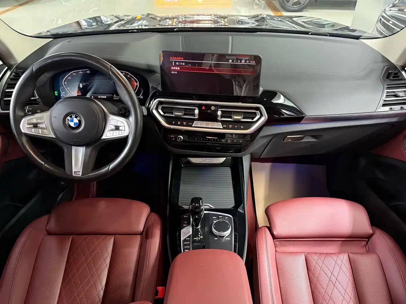 2023 BMW X3 xDrive25i M Sport Package — миниатюра 8