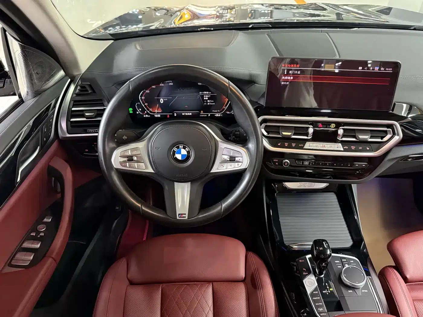2023 BMW X3 xDrive25i M Sport Package — миниатюра 9