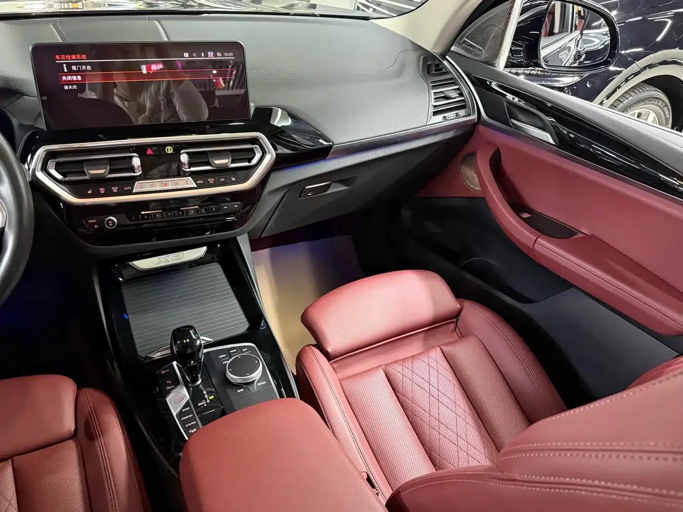 2023 BMW X3 xDrive25i M Sport Package — миниатюра 10