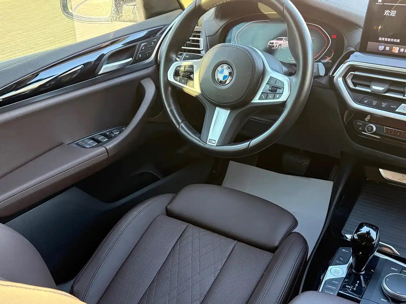 2022 BMW X3 xDrive25i M Sport Package — миниатюра 15