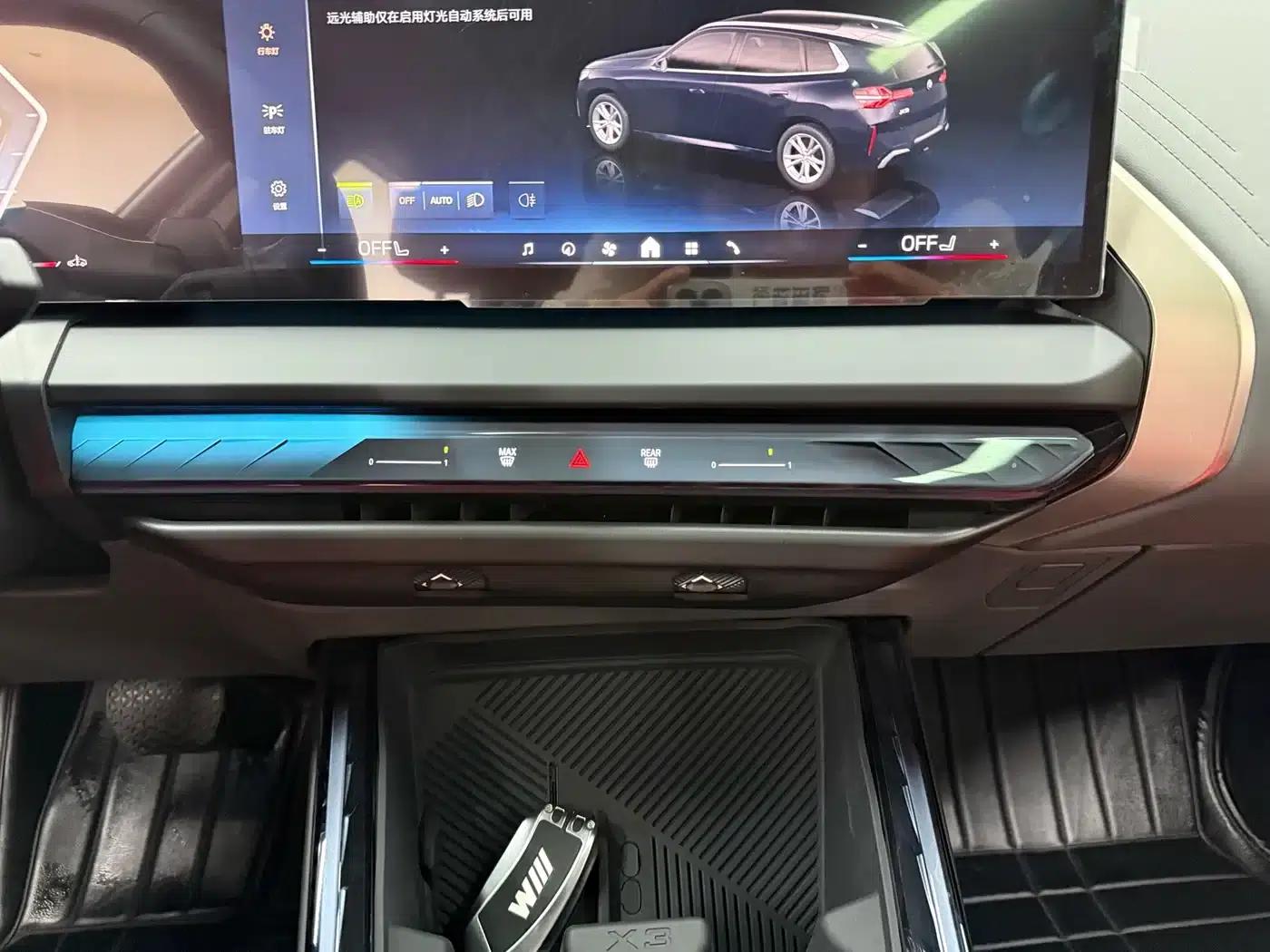 BMW X3 2025 xDrive25L Luxury Package — миниатюра 23