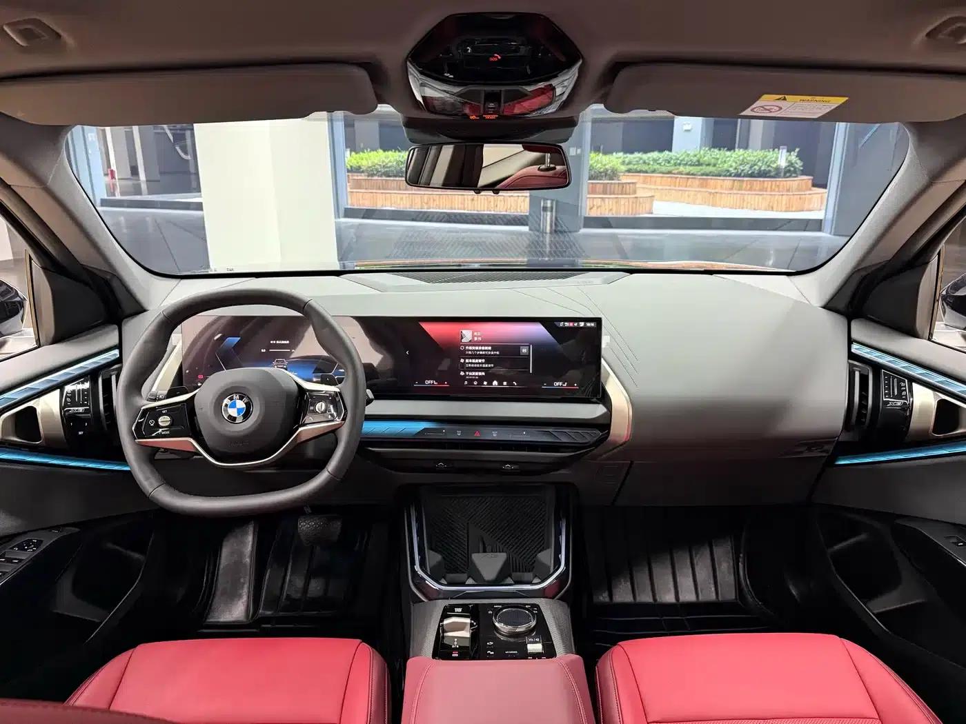 BMW X3 2025 xDrive25L Luxury Package — миниатюра 27