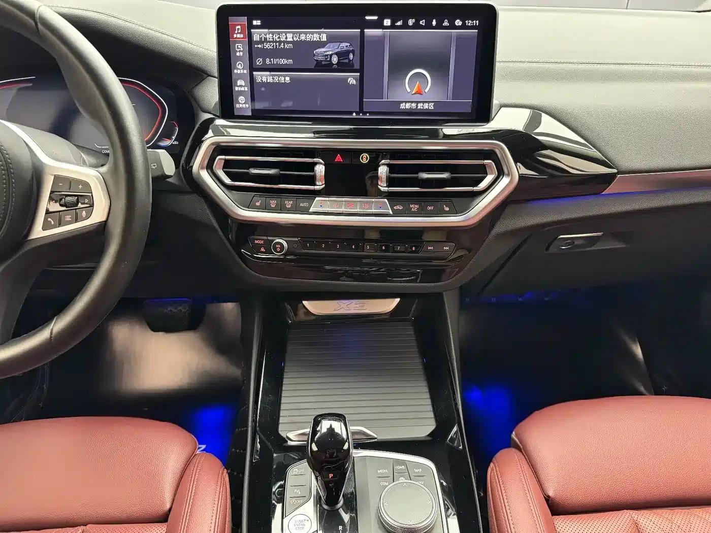 2022 BMW X3 xDrive25i M Sport Package — миниатюра 5