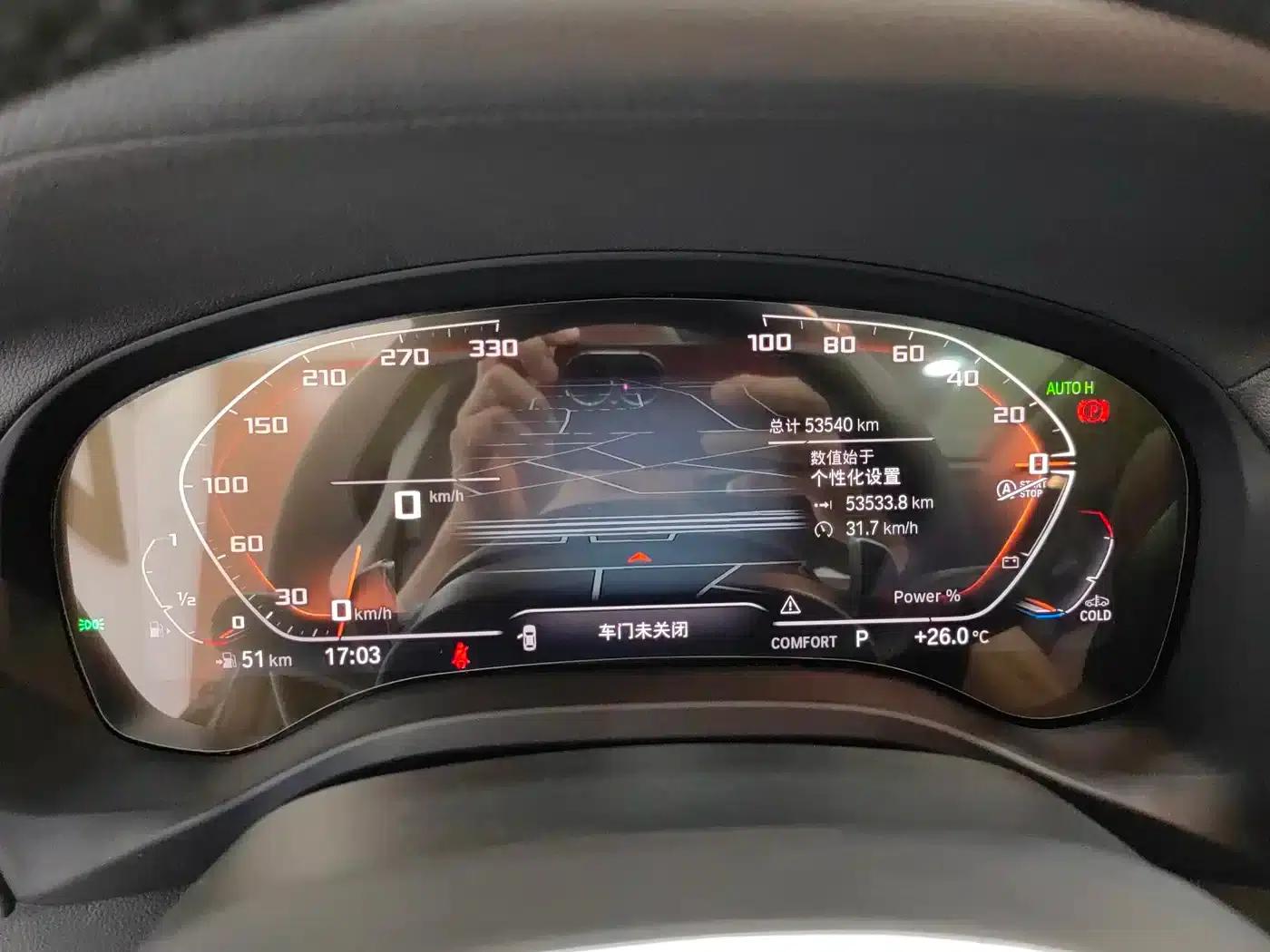 BMW X3 2023 xDrive30i Leading Edition M Sport Package — миниатюра 14