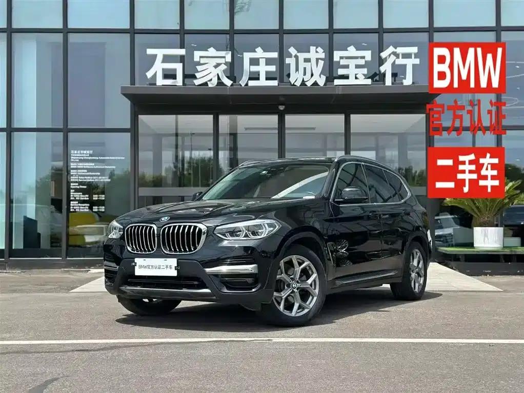 BMW X3 2020 xDrive28i M Sport Package — миниатюра 1