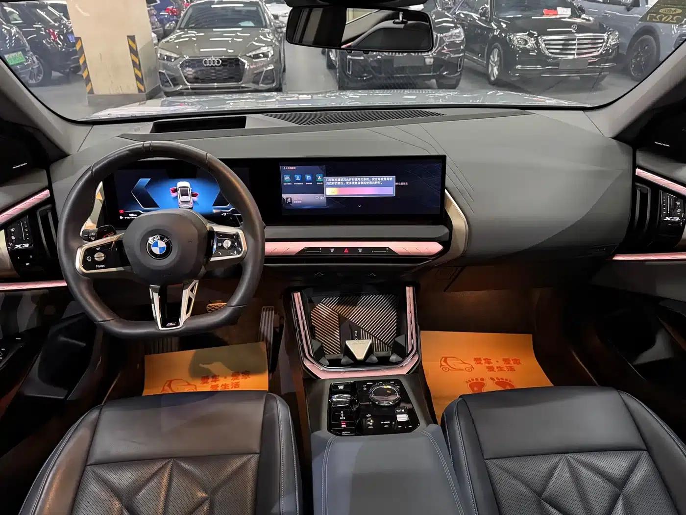 BMW X3 2025 xDrive30L Luxury M Sport Package — миниатюра 15