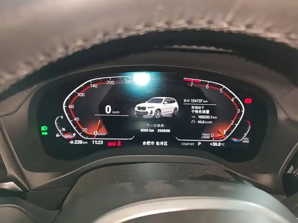 2022 BMW X3 xDrive25i M Sport Package — миниатюра 12