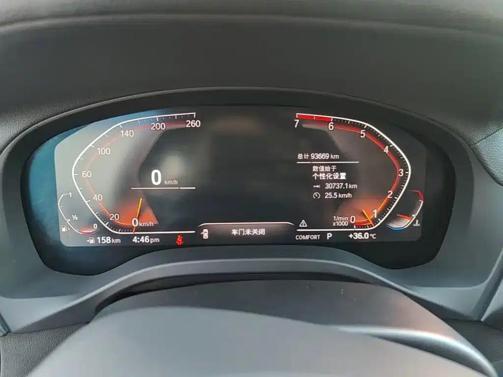 BMW X3 2020 xDrive25i M Sport Package — миниатюра 12