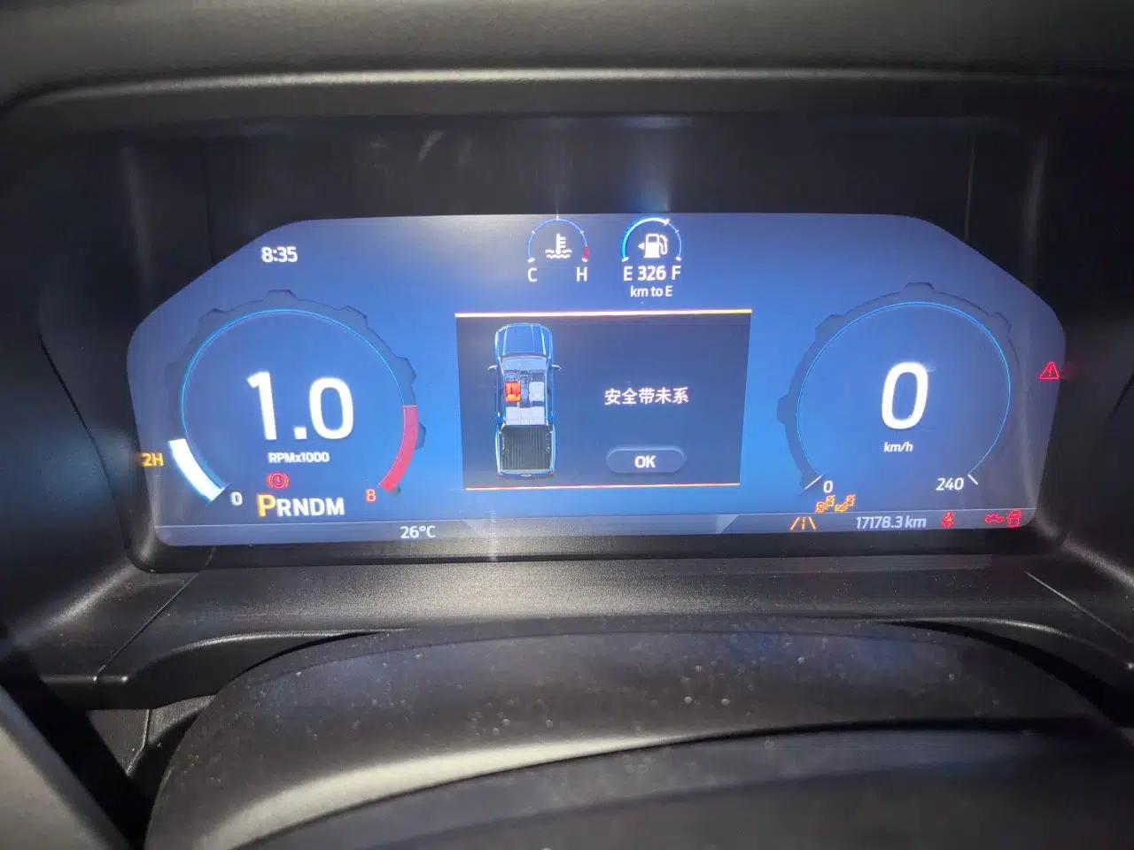 Ford Ranger 2023 Trailblazer 4x4 Automatic Version – Gasoline — миниатюра 11