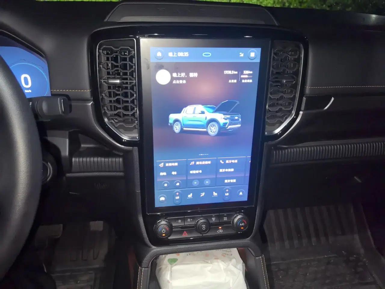 Ford Ranger 2023 Trailblazer 4x4 Automatic Version – Gasoline — миниатюра 13