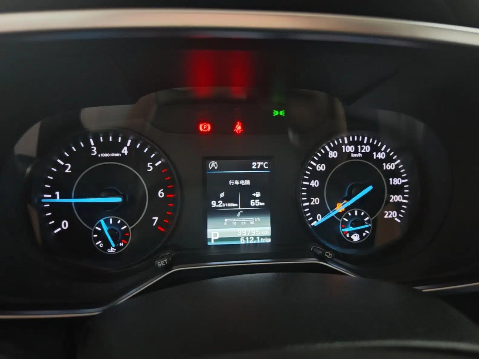Ford Territory 2020 Lingjie S EcoBoost 145 CVT Platinum Edition — миниатюра 14