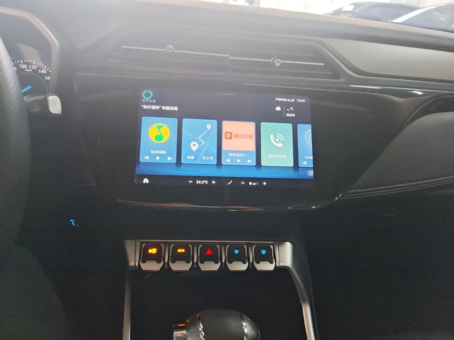 Ford Territory 2020 Lingjie S EcoBoost 145 CVT Platinum Edition — миниатюра 15