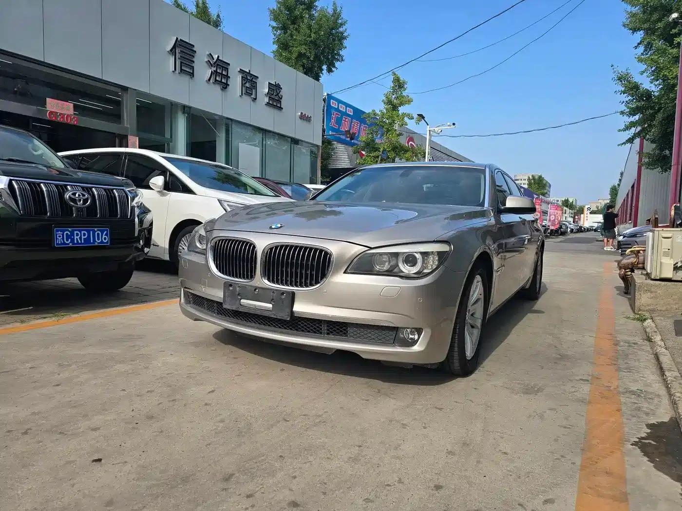 BMW 7 Series 2009 740Li Leading Edition — миниатюра 1