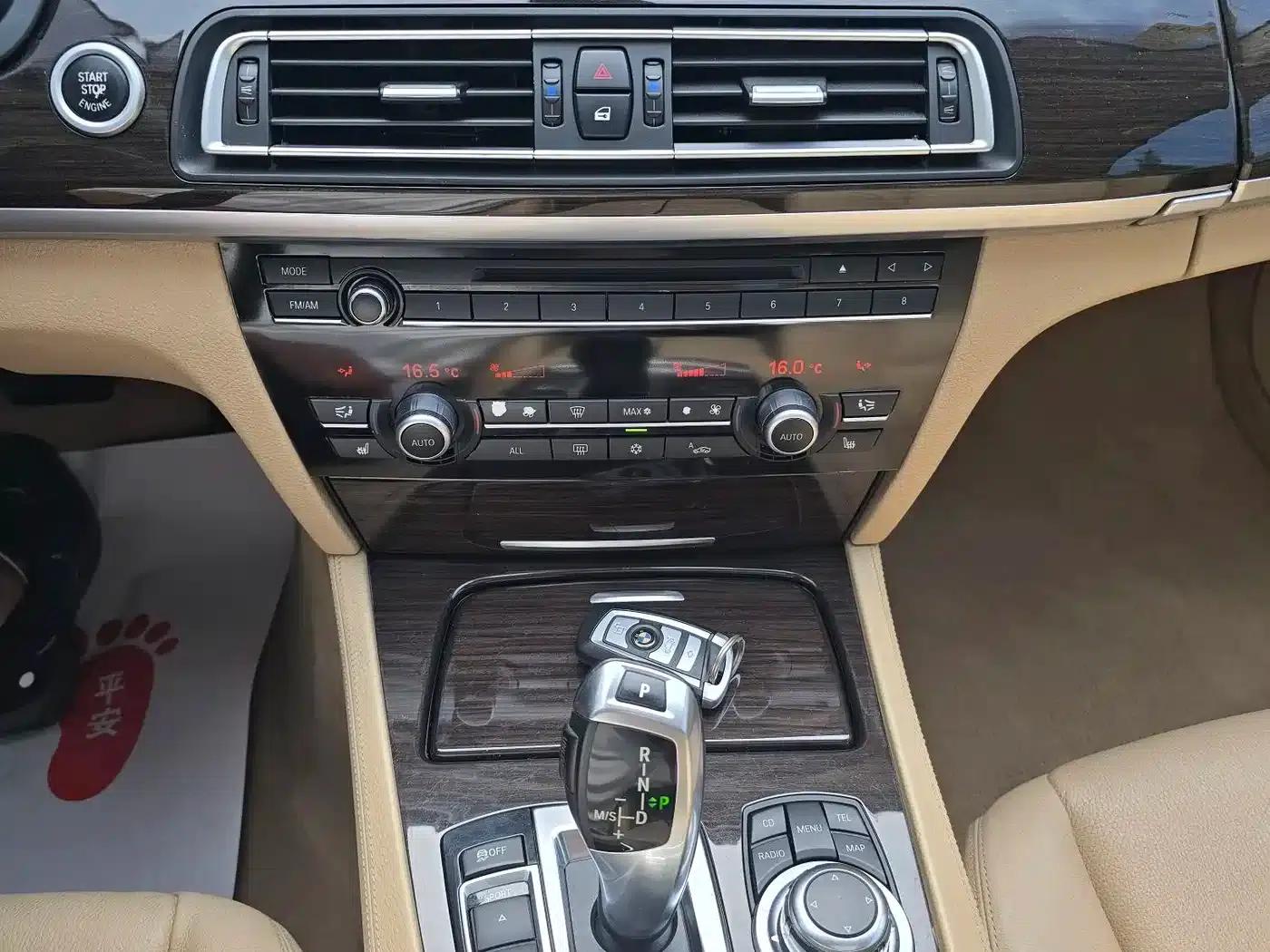 BMW 7 Series 2009 740Li Leading Edition — миниатюра 17