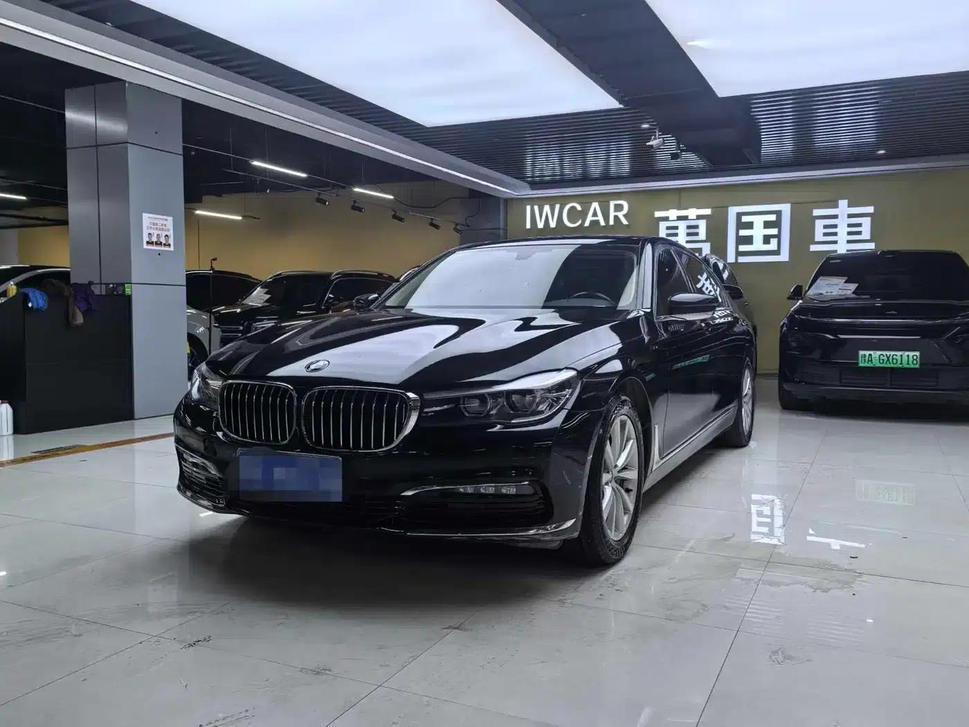 2016 BMW 7 Series 730Li Leading Edition — миниатюра 1