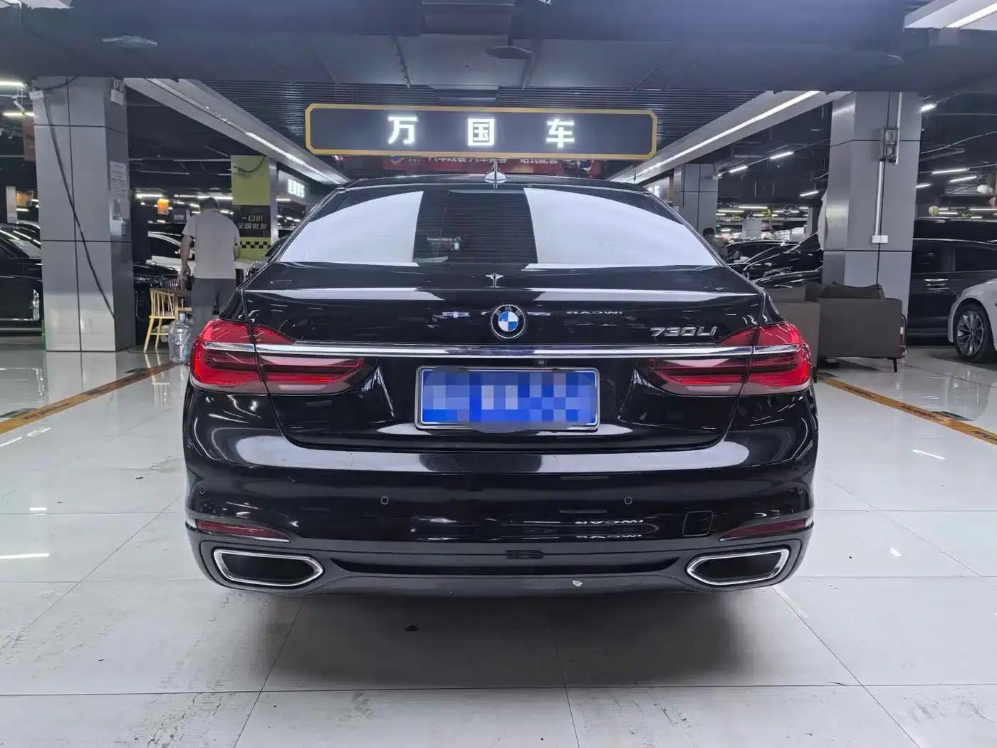 2016 BMW 7 Series 730Li Leading Edition — миниатюра 5
