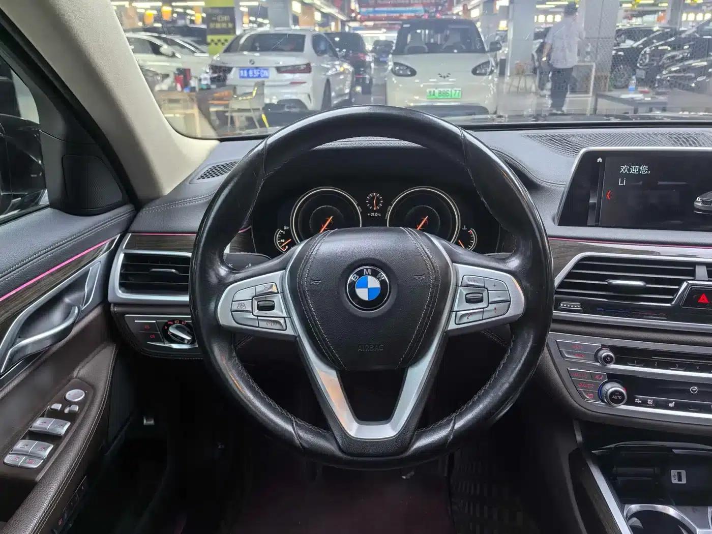 2016 BMW 7 Series 730Li Leading Edition — миниатюра 9