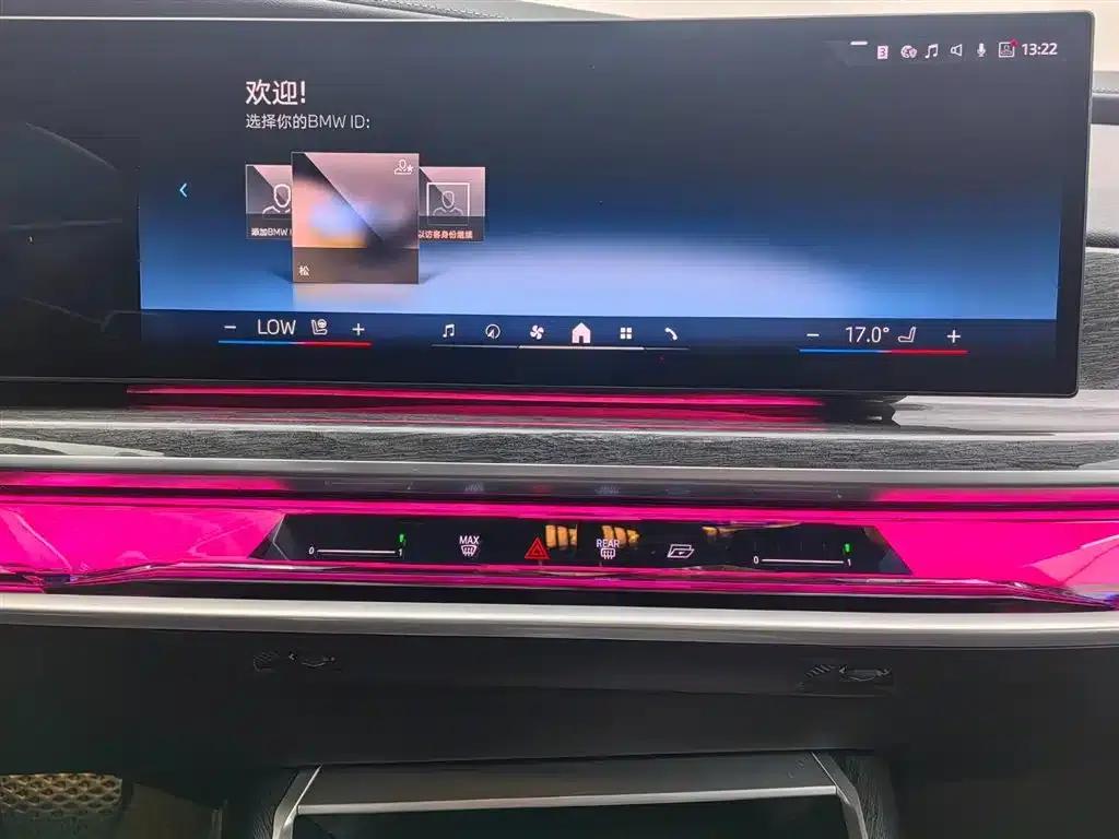 2023 BMW 7 Series 740Li Luxury Package — миниатюра 12