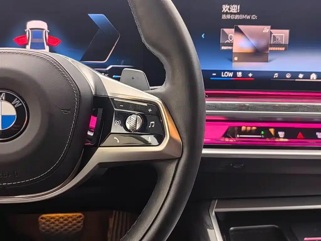2023 BMW 7 Series 740Li Luxury Package — миниатюра 15