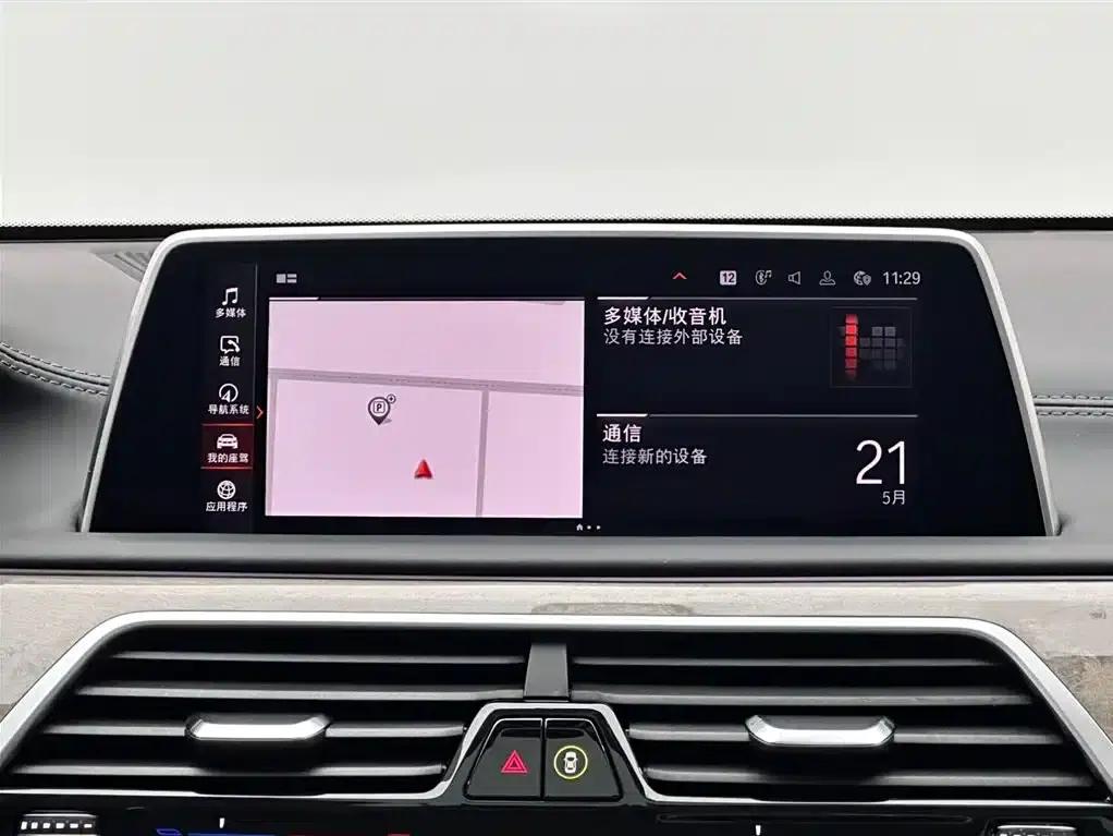 2019 BMW 7 Series 740Li Leading Luxury Package — миниатюра 13