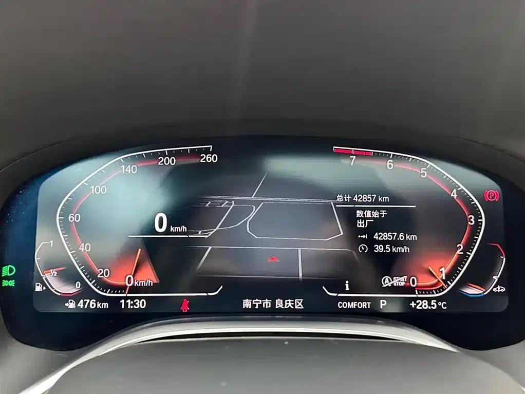 2019 BMW 7 Series 740Li Leading Luxury Package — миниатюра 14