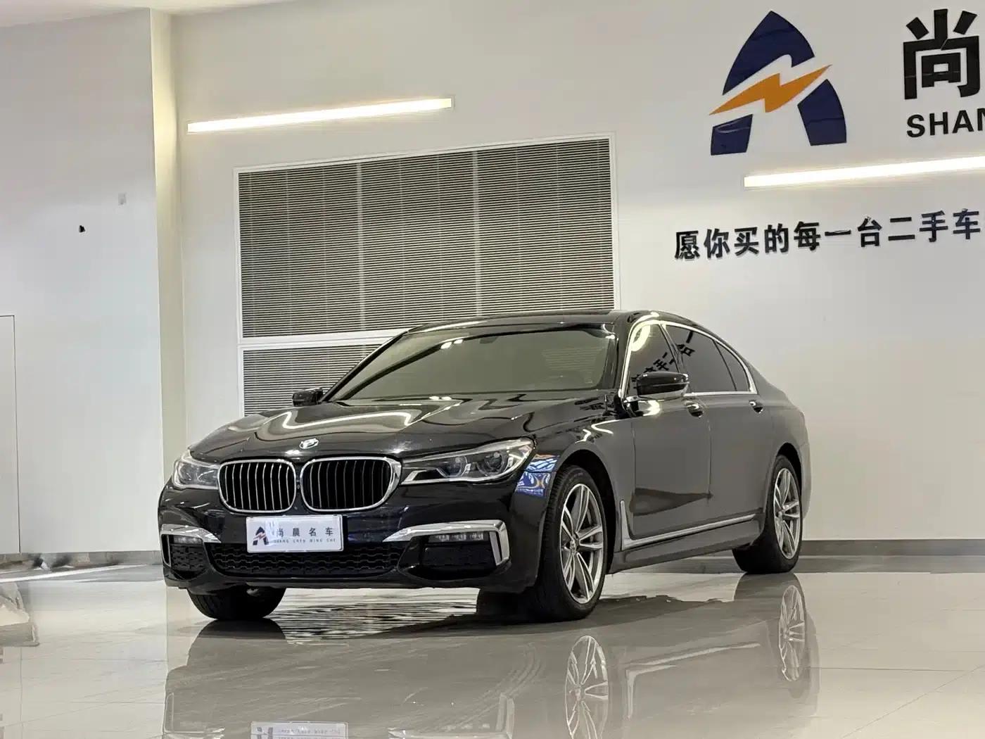 2018 BMW 7 Series 730Li Luxury M Sport Package — миниатюра 1