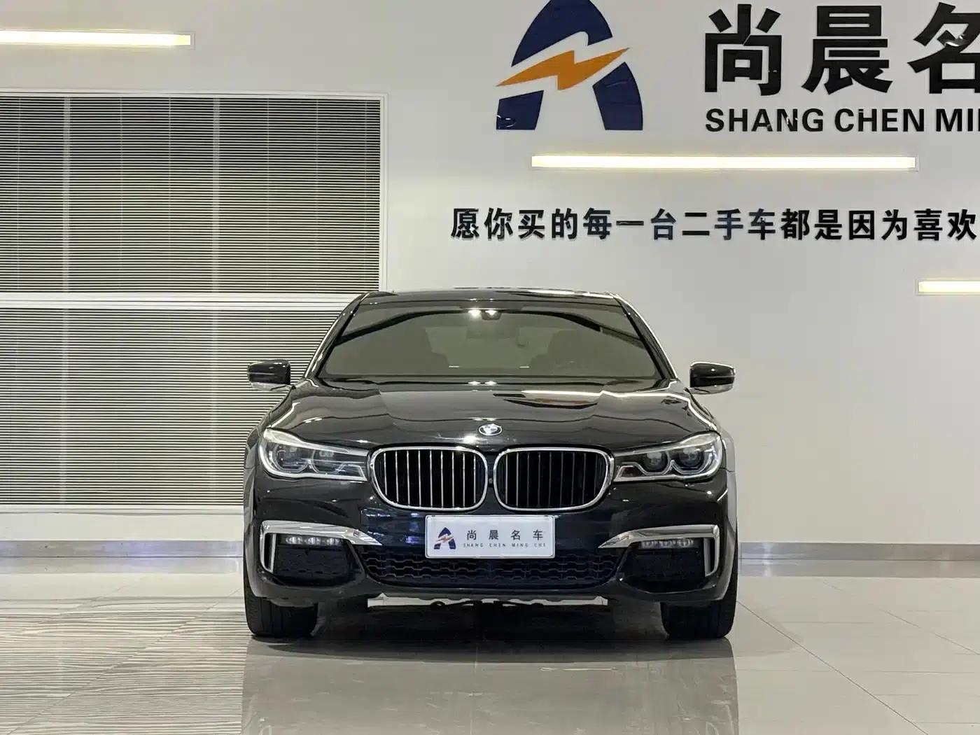 2018 BMW 7 Series 730Li Luxury M Sport Package — миниатюра 2