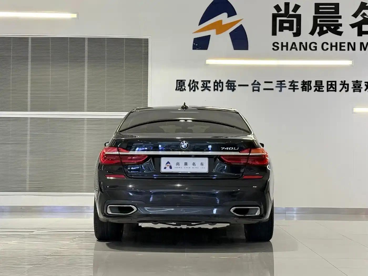 2018 BMW 7 Series 730Li Luxury M Sport Package — миниатюра 14