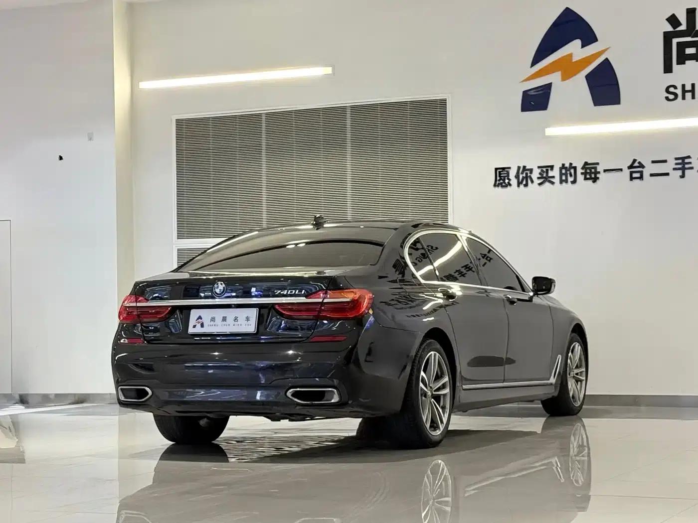 2018 BMW 7 Series 730Li Luxury M Sport Package — миниатюра 15