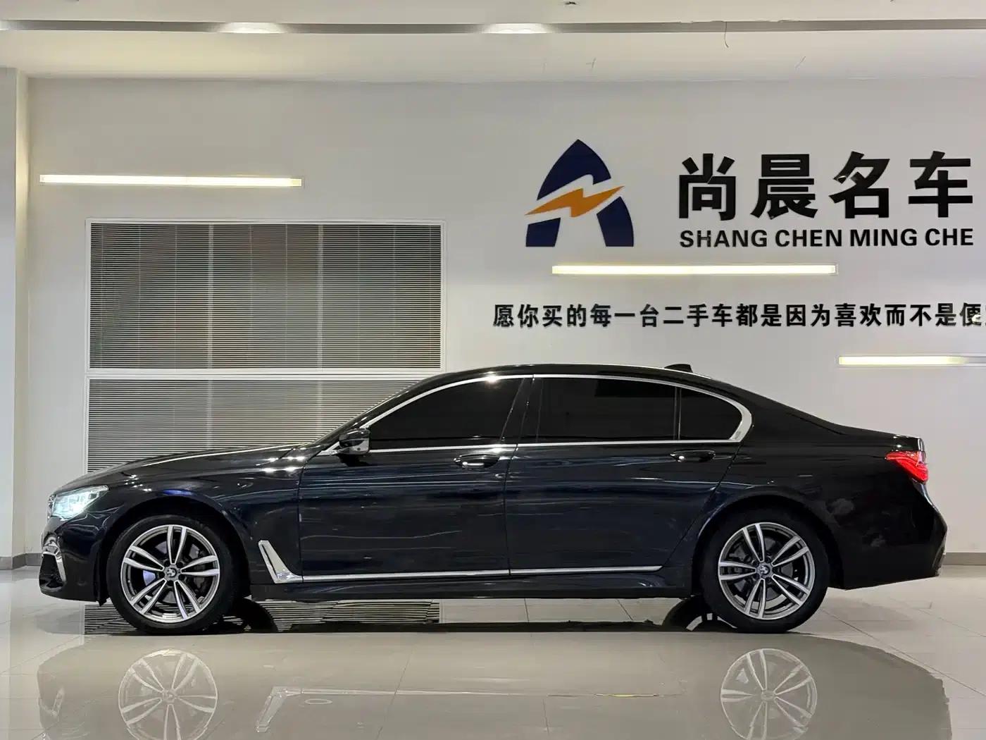 2018 BMW 7 Series 730Li Luxury M Sport Package — миниатюра 16