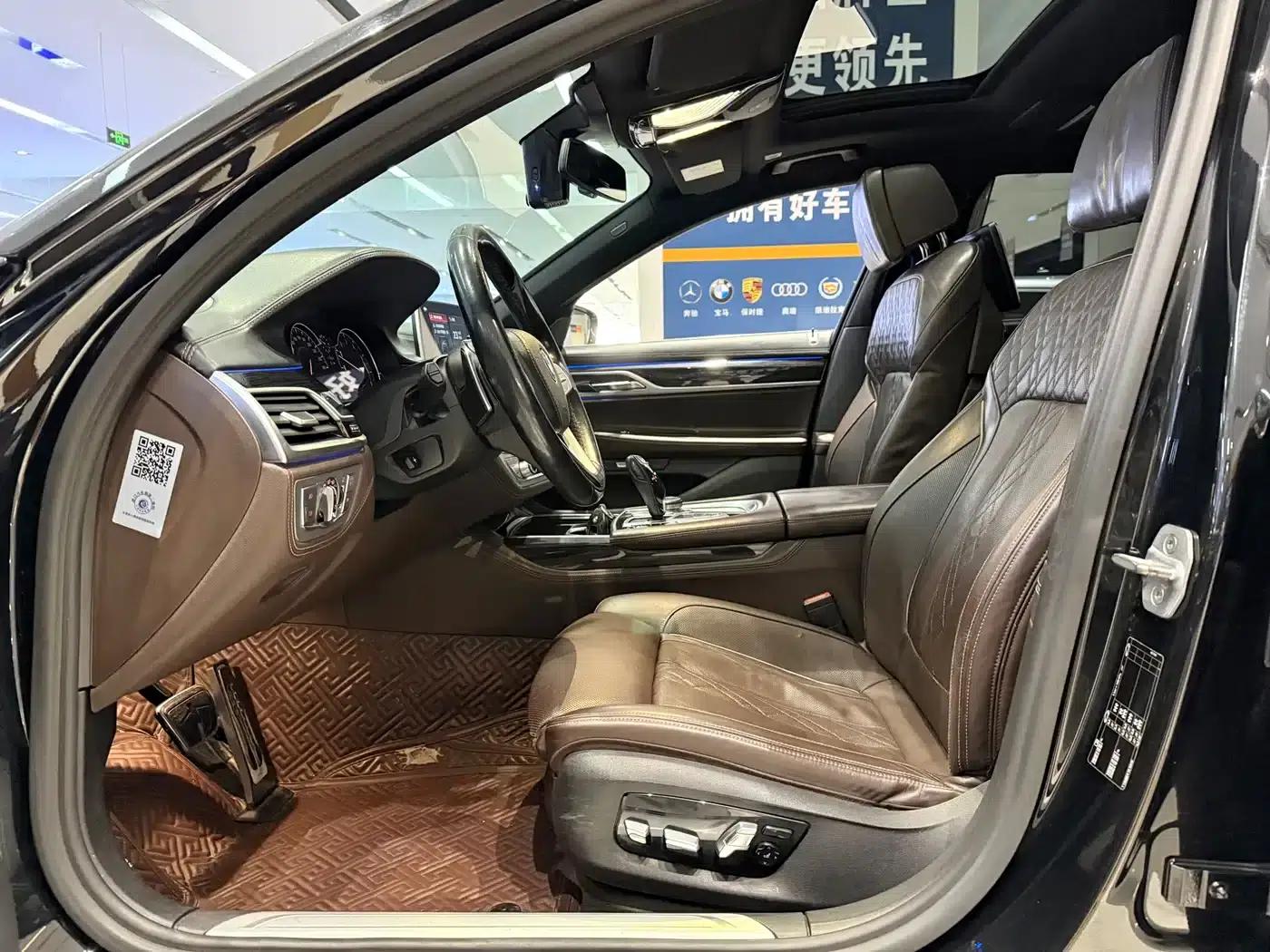 2018 BMW 7 Series 730Li Luxury M Sport Package — миниатюра 5