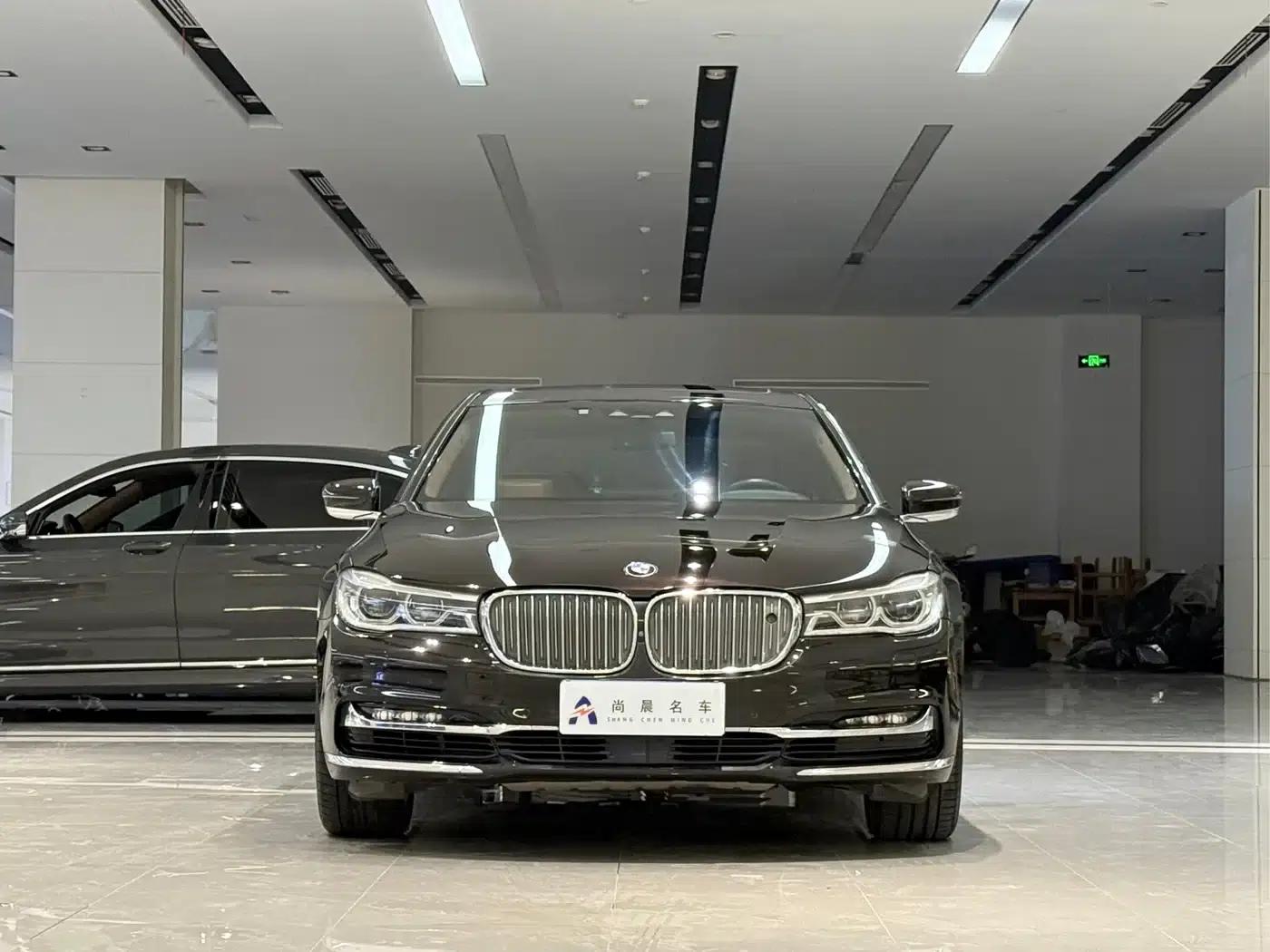 2017 BMW 7 Series 750Li xDrive Individual Edition (Four Seats) — миниатюра 2