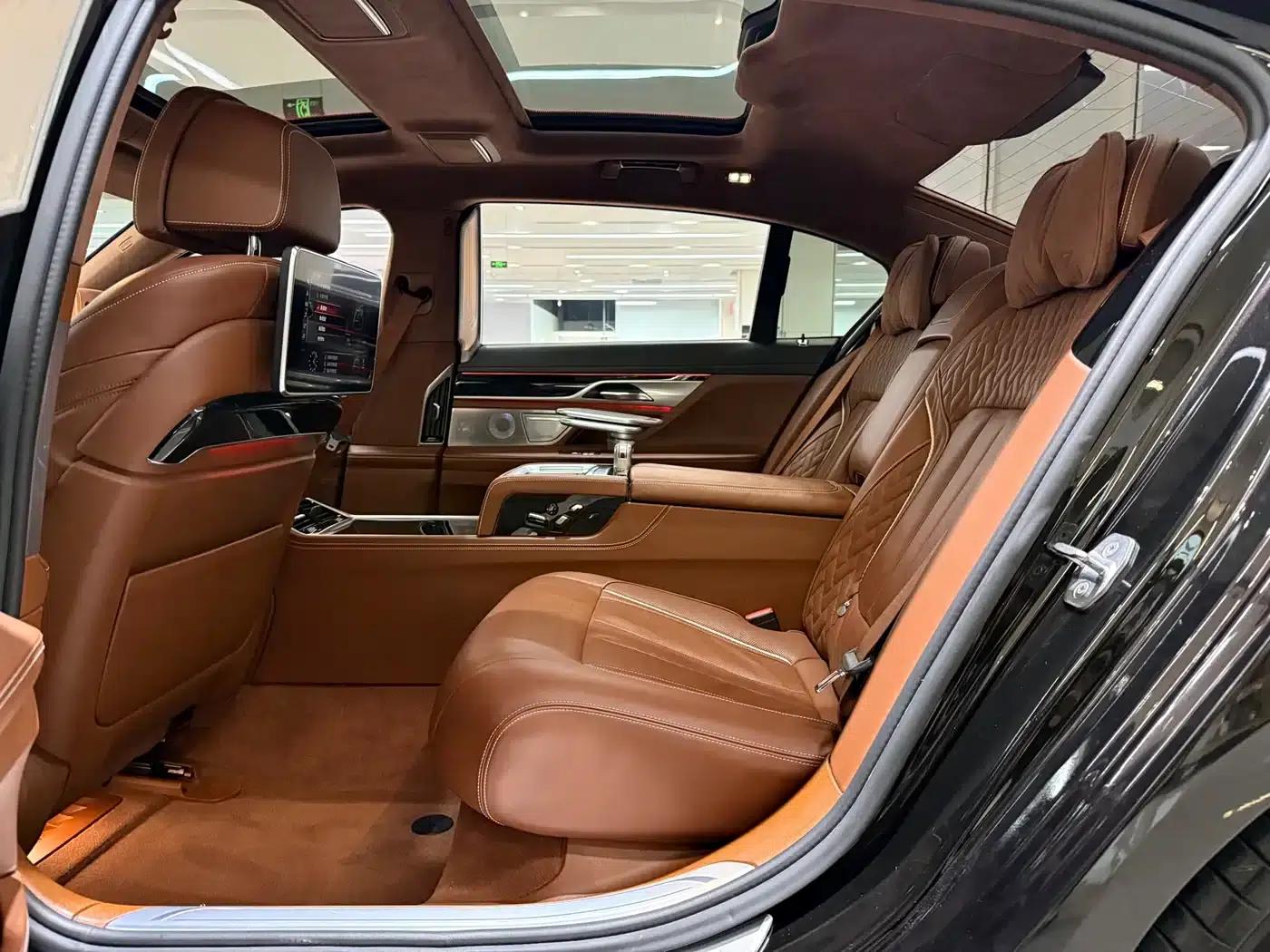 2017 BMW 7 Series 750Li xDrive Individual Edition (Four Seats) — миниатюра 12