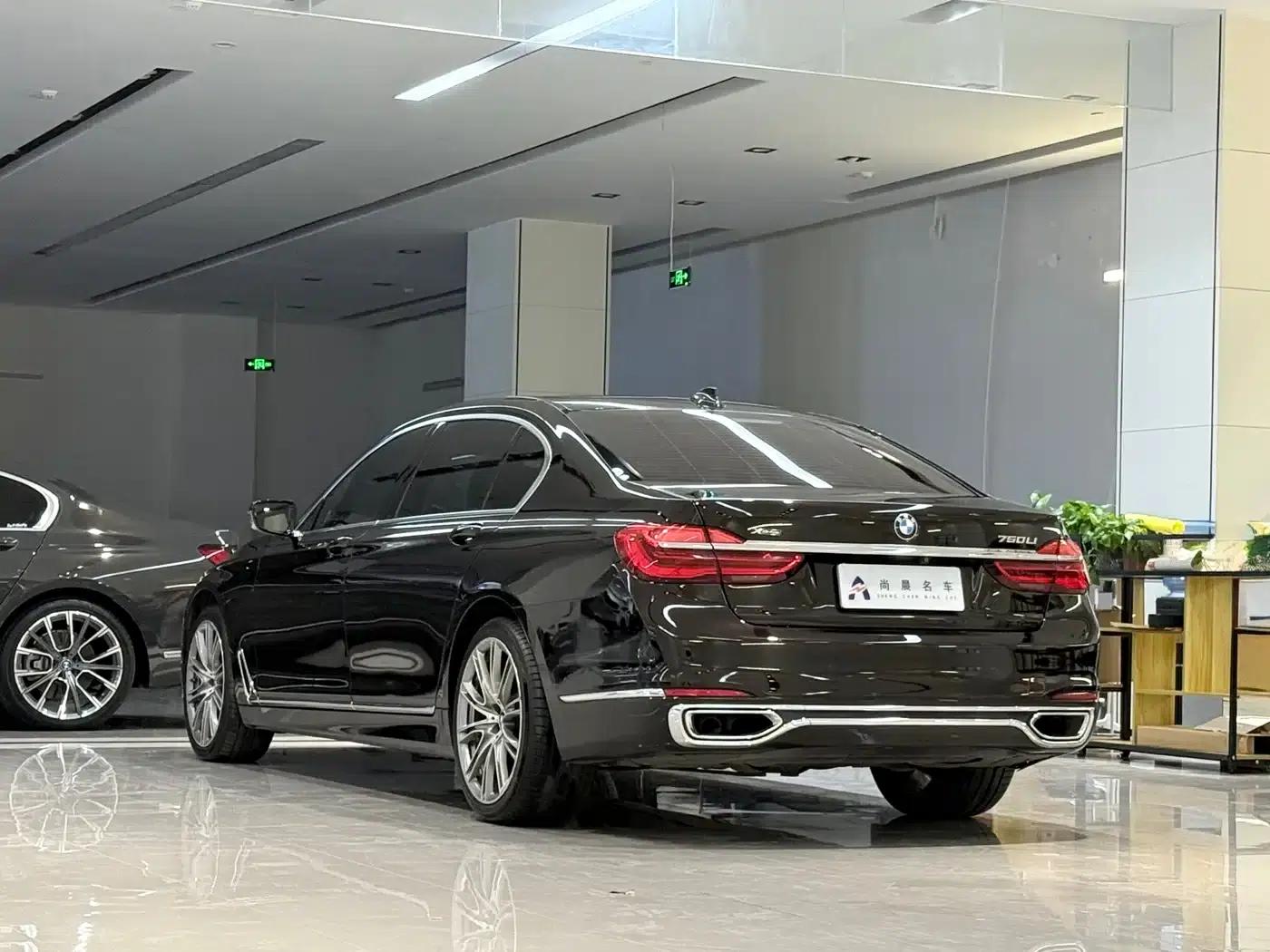2017 BMW 7 Series 750Li xDrive Individual Edition (Four Seats) — миниатюра 14