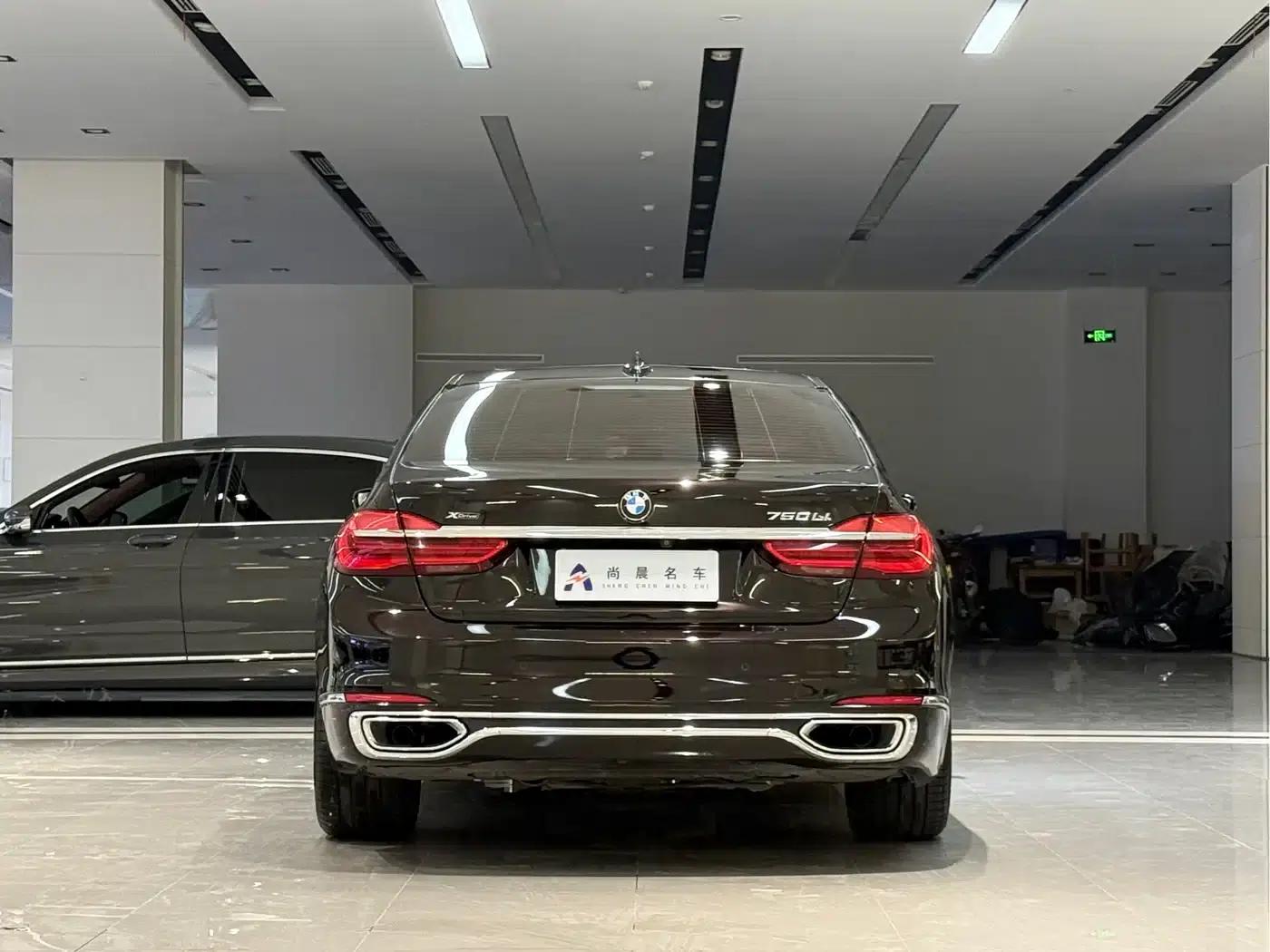 2017 BMW 7 Series 750Li xDrive Individual Edition (Four Seats) — миниатюра 15