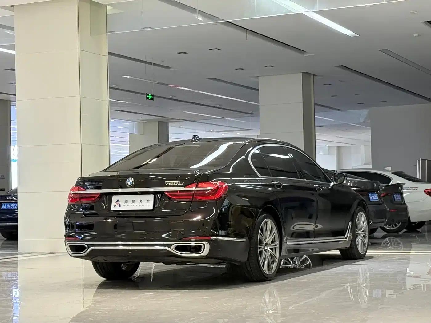 2017 BMW 7 Series 750Li xDrive Individual Edition (Four Seats) — миниатюра 16