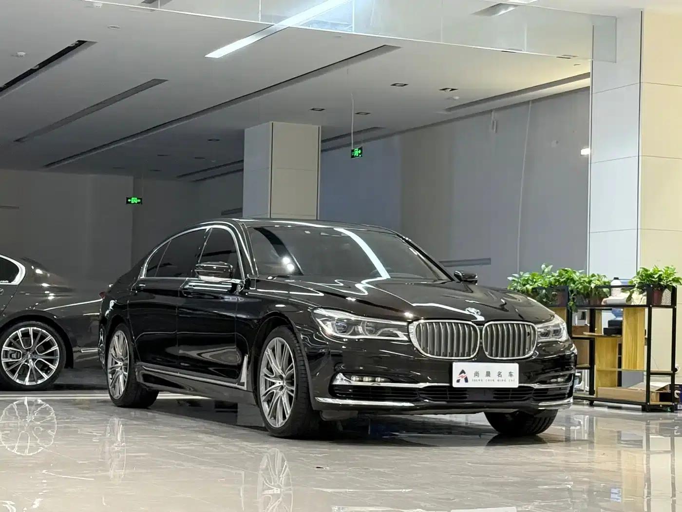 2017 BMW 7 Series 750Li xDrive Individual Edition (Four Seats) — миниатюра 3