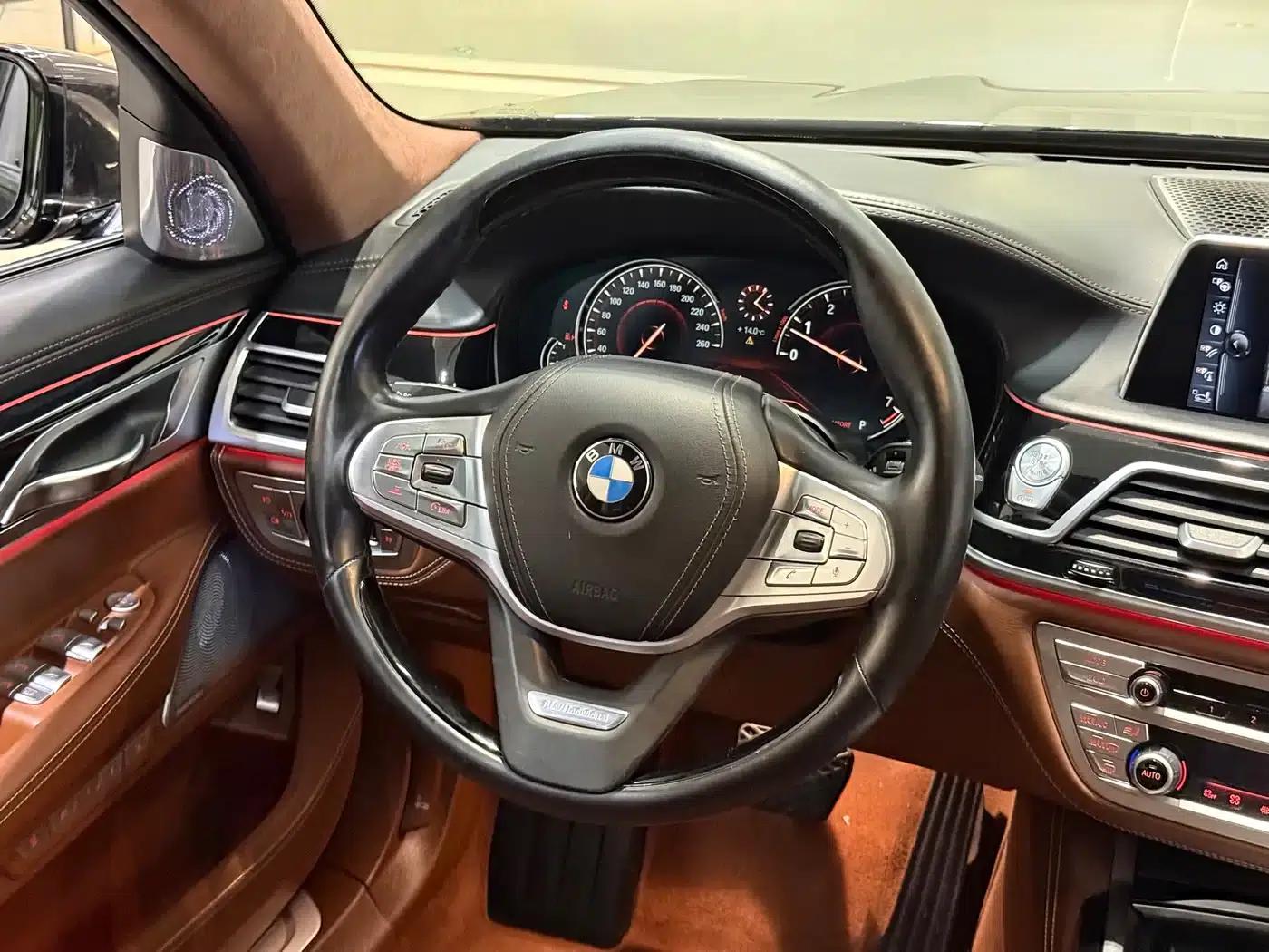 2017 BMW 7 Series 750Li xDrive Individual Edition (Four Seats) — миниатюра 5