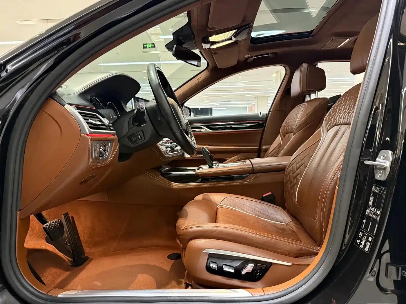 2017 BMW 7 Series 750Li xDrive Individual Edition (Four Seats) — миниатюра 6