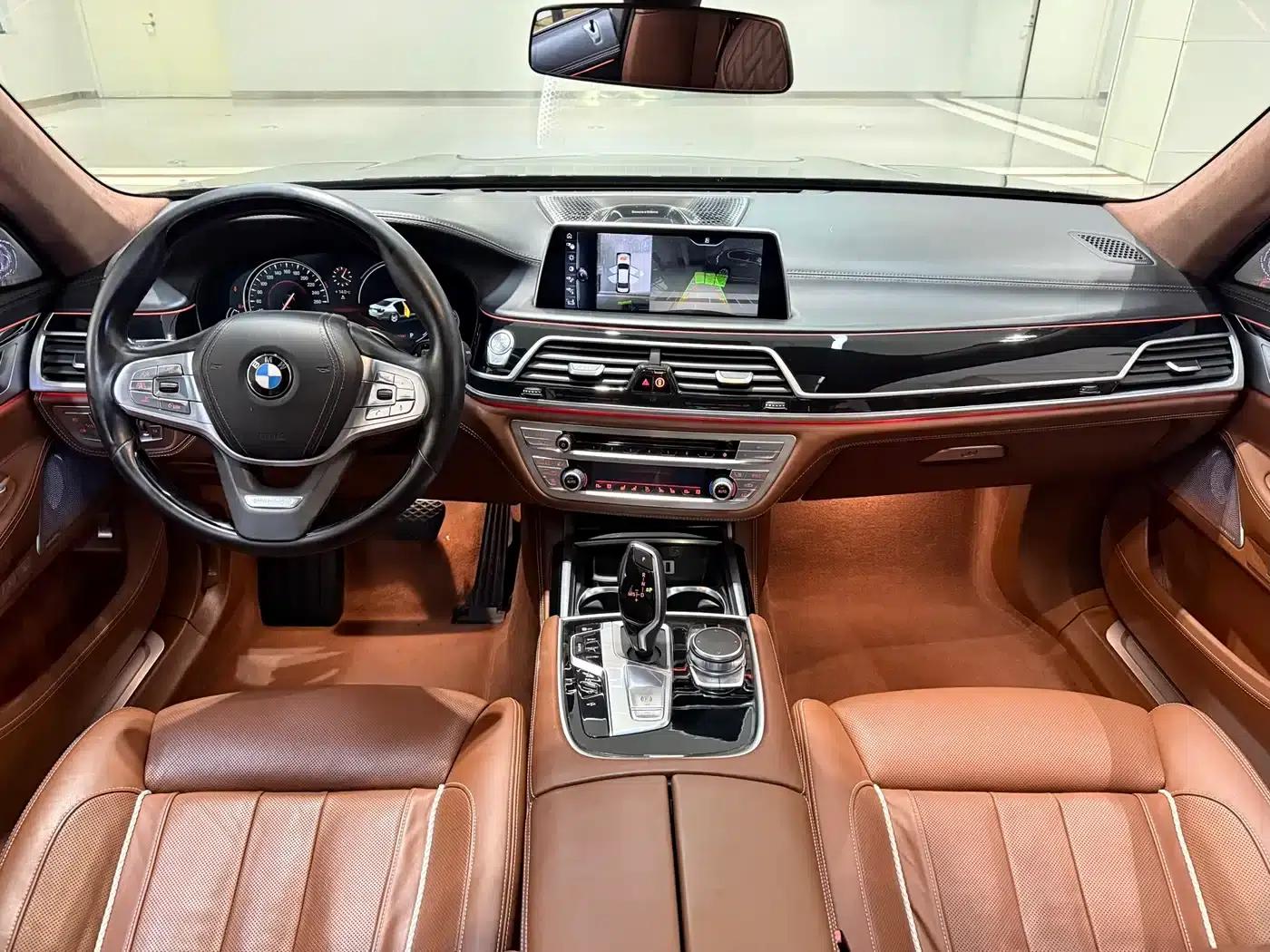 2017 BMW 7 Series 750Li xDrive Individual Edition (Four Seats) — миниатюра 7